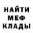 Первитин винт Kizuki _