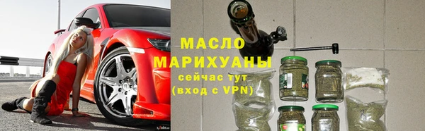 MESCALINE Дмитриев
