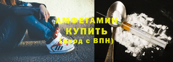 кокаин премиум Дмитров