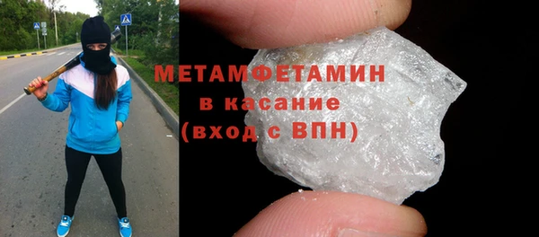 MESCALINE Дмитриев