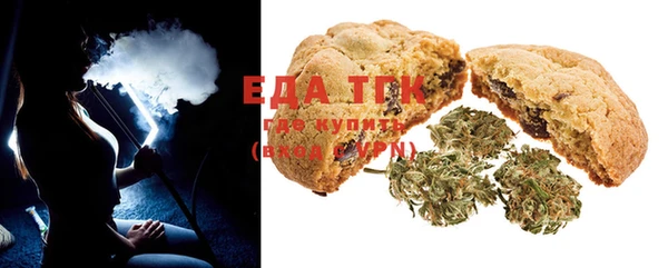 MESCALINE Дмитриев