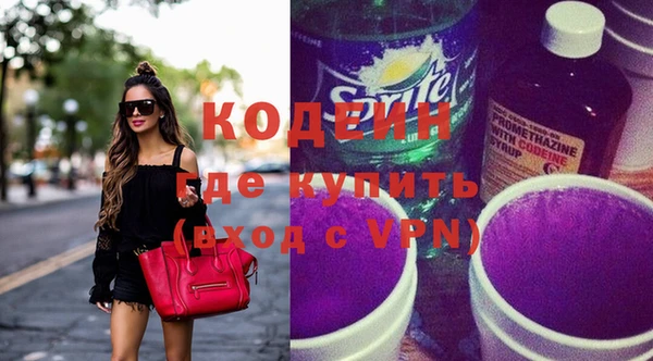 твердый Ельня