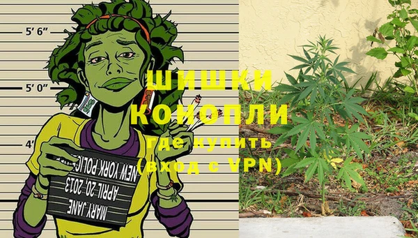 MESCALINE Дмитриев