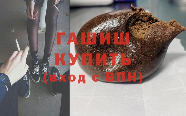 кокаин премиум Дмитров