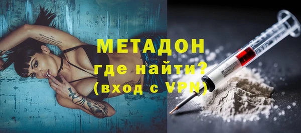 твердый Ельня