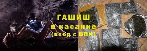 кокаин премиум Дмитров