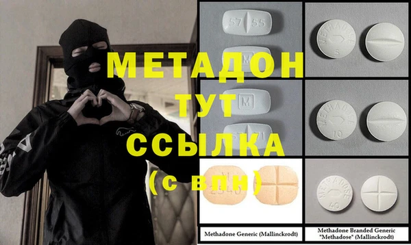 MESCALINE Дмитриев