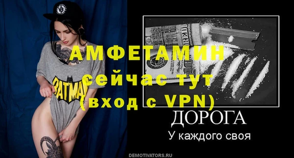 марки nbome Елабуга