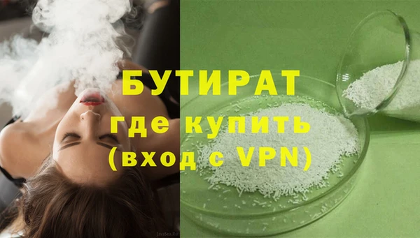 твердый Ельня